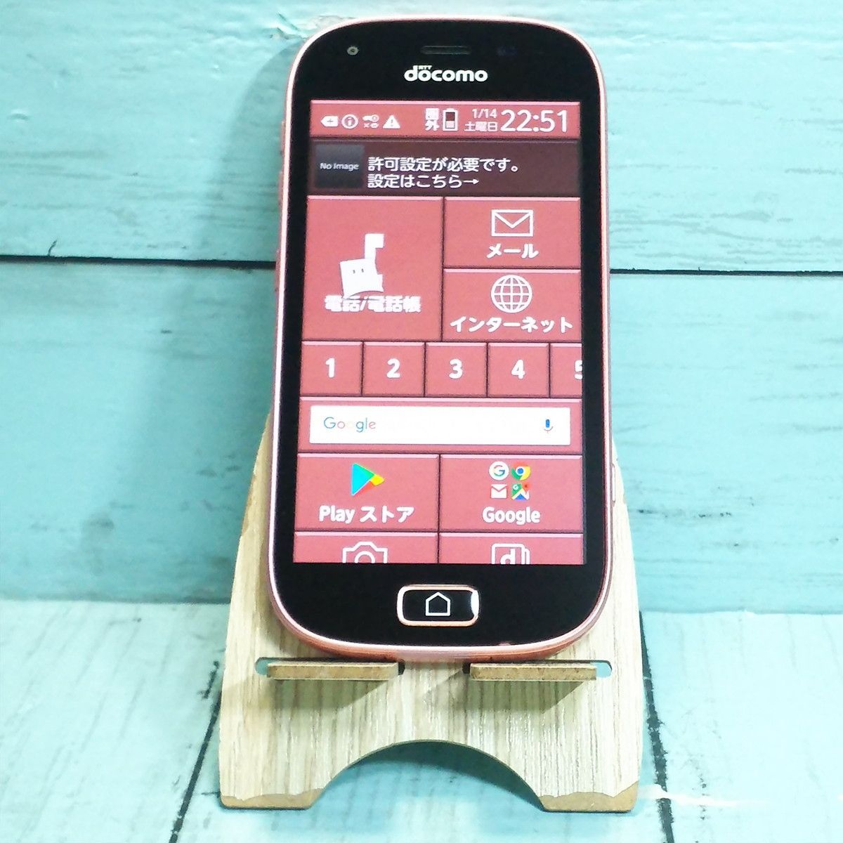 送料無料】docomo F-03K ピンク らくらくスマートフォン me 本体 白ロム SIMロック解除済み SIMフリー 793334 - メルカリ