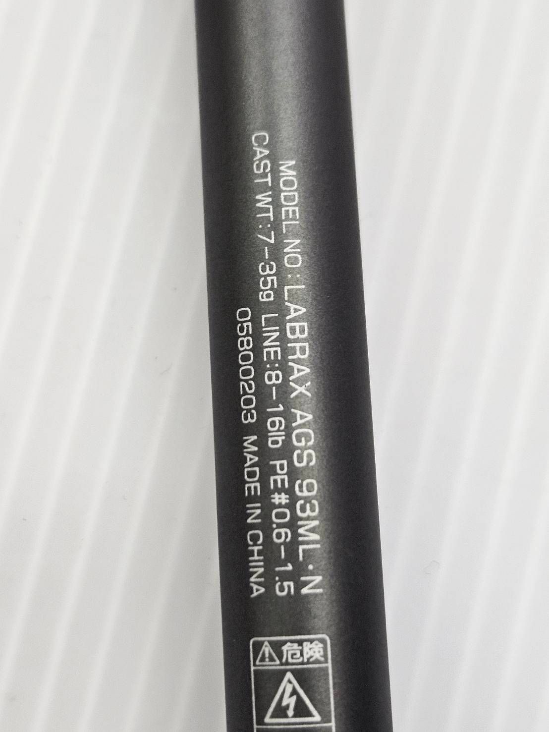 エージーエス ML