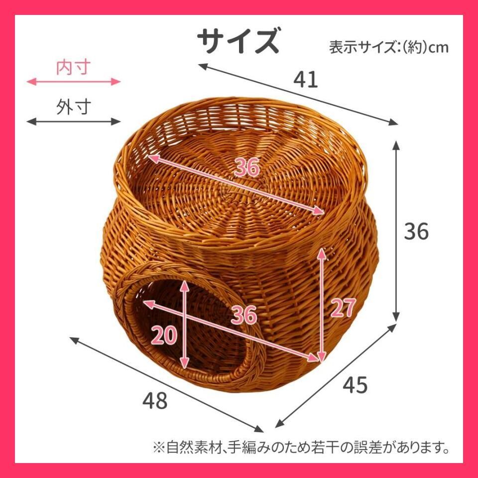 ペットベッド