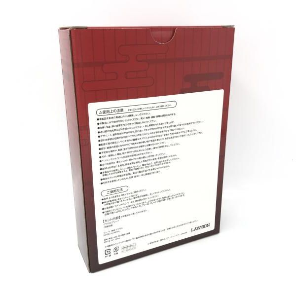 光る煉獄杏寿郎アクリルスタンド