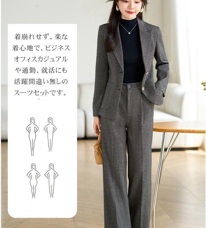 スーツ上下セット スーツ2点セット ジャケット パンツ | ドレスプラス
