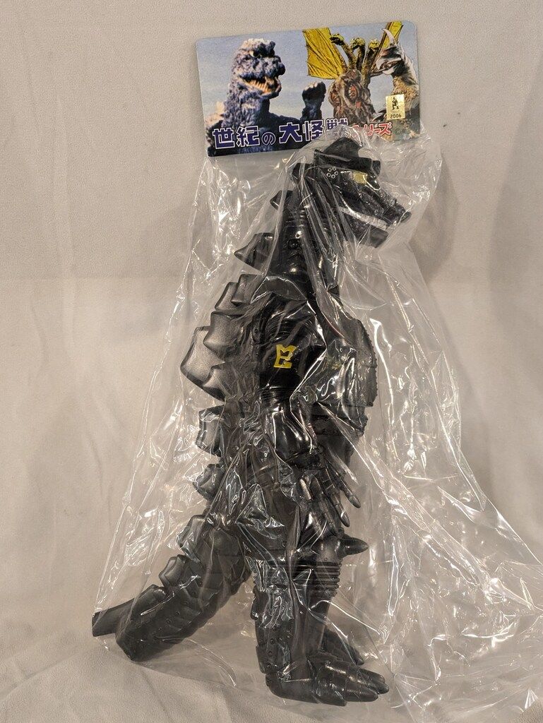 spiraltoy ゴジラ2019 ヤマダマサミ 北米50体限定 怪獣 ソフビ spiraltoy ゴジラ2019 ヤマダマサミ 北米50体限定 怪獣 ソフビ