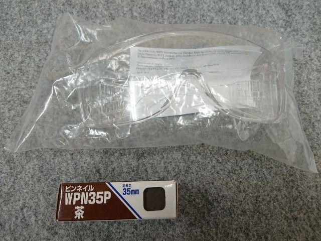 ハイコーキ NP55HM 高圧 ピン釘打機 55ｍｍ ピンネイル 茶 WPN35P 付き HRDEVELOPMENT_JP