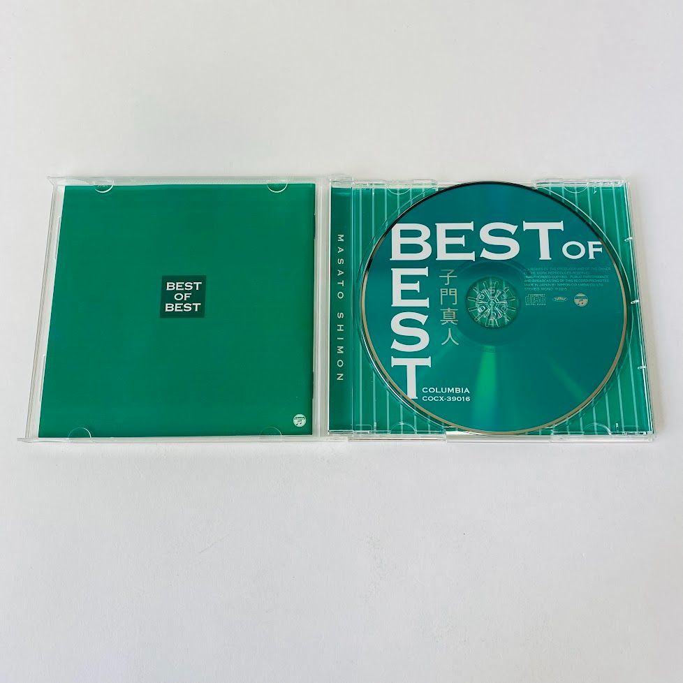 やさしい手芸　全１１冊　函付　大門出版　希少(*´꒳`*) Amazon | わたせせいぞう ポストカード『～京こよみ～8月