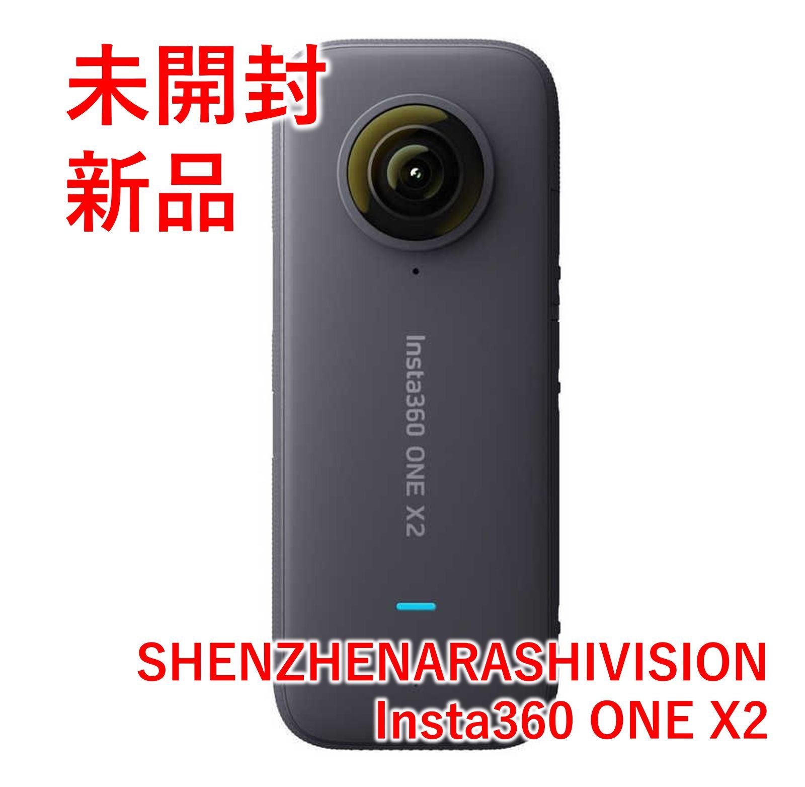 新品未開封】Insta360 ONE X2 - メルカリ