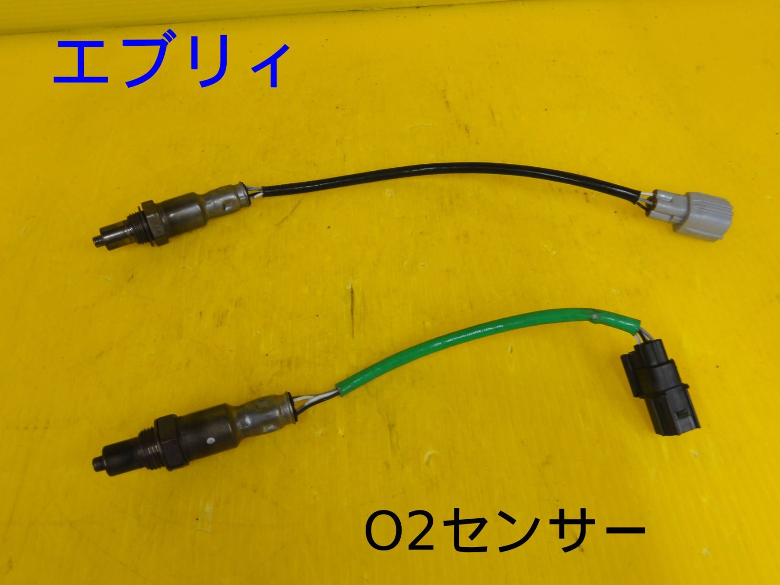 令和4年車 スズキ DA17V エブリィ O2センサー 走行距離41821㎞ 純正 F29988