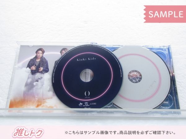 KinKi Kidsセット KinKi Kids シングル2点セット (通常盤, 2023) - メルカリ
