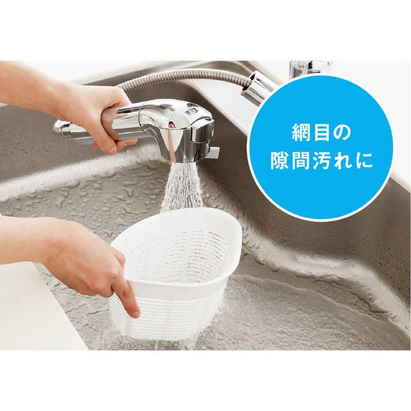 未開梱