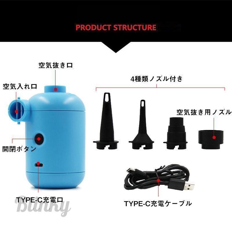 大型 子供