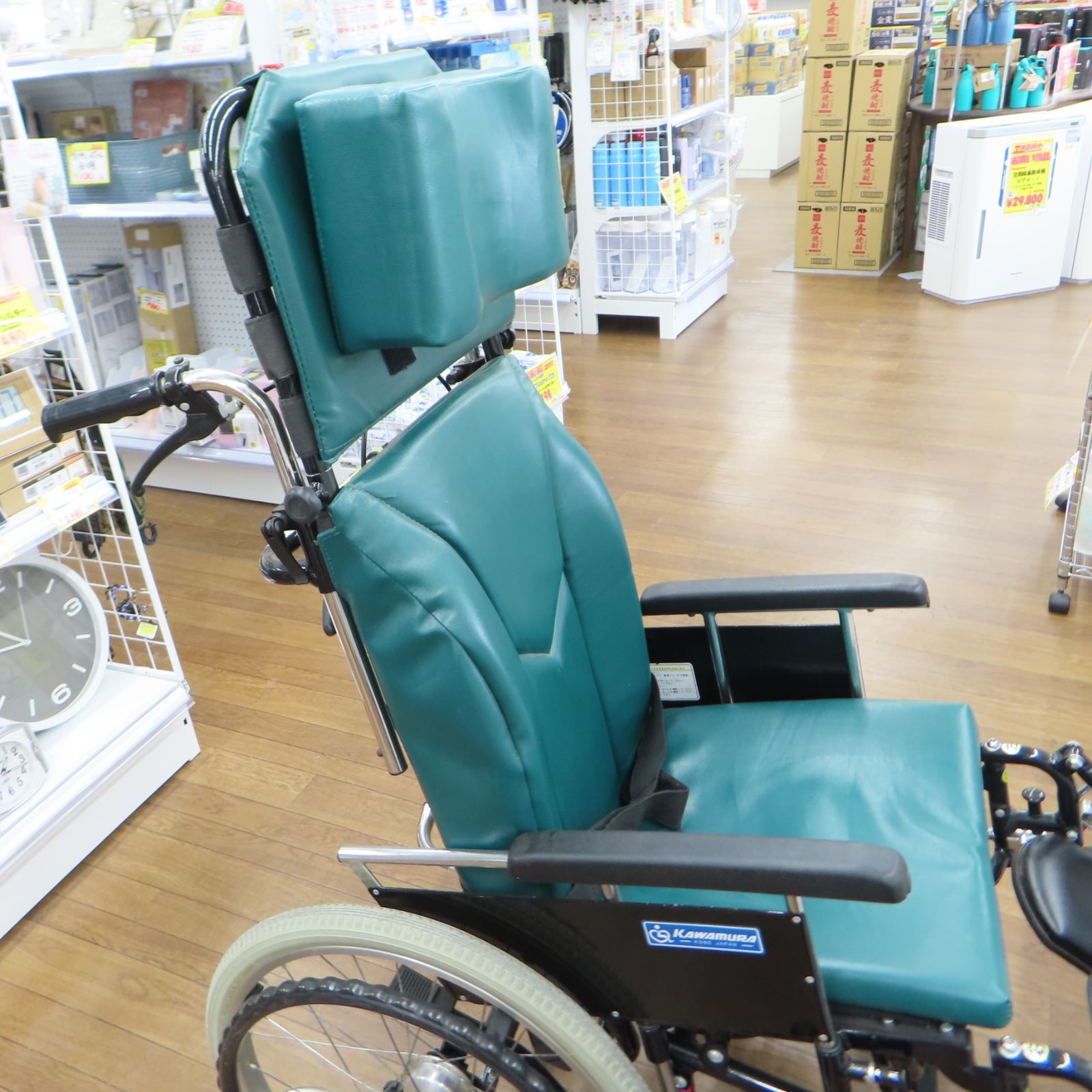 み カワムラサイクル