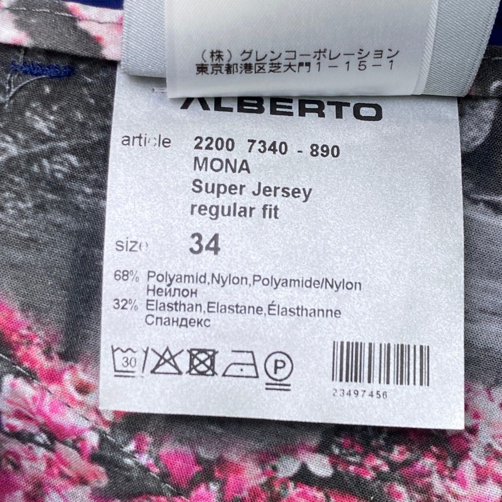 サイズ：34 ALBERTO アルベルト ナイロンストレッチパンツ