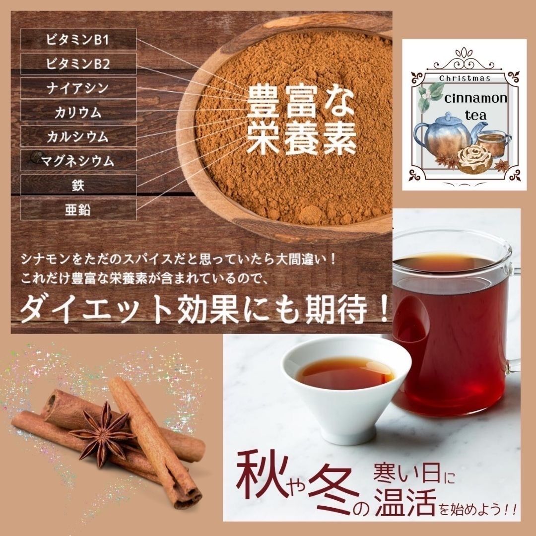 のサムネイル