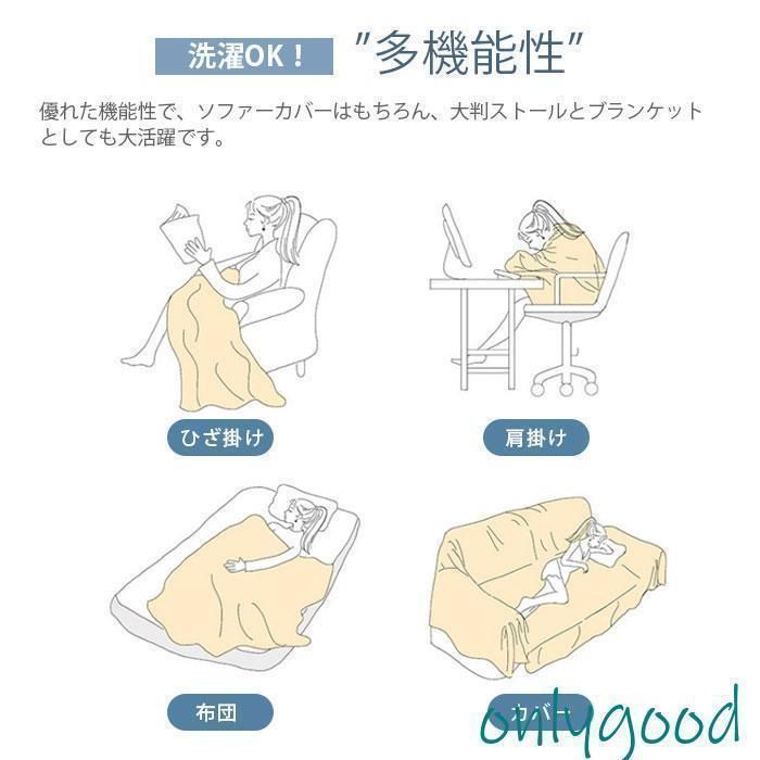 接触冷感