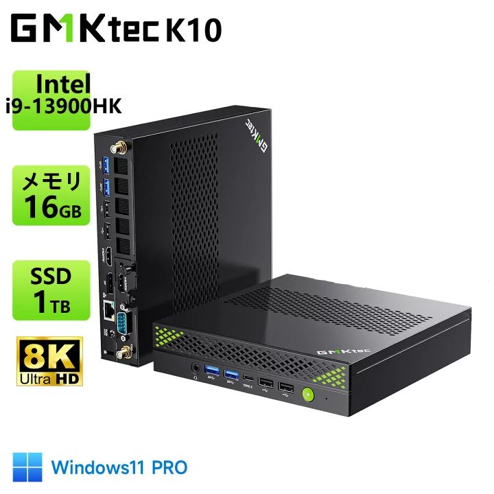 新品■1台限り■特価■Ryzen5 9600X　1TB-SSD DDR5-16G 新品□1台限り□特価□Ryzen5 9600X 1TB-SSD DDR5-16G - メルカリ