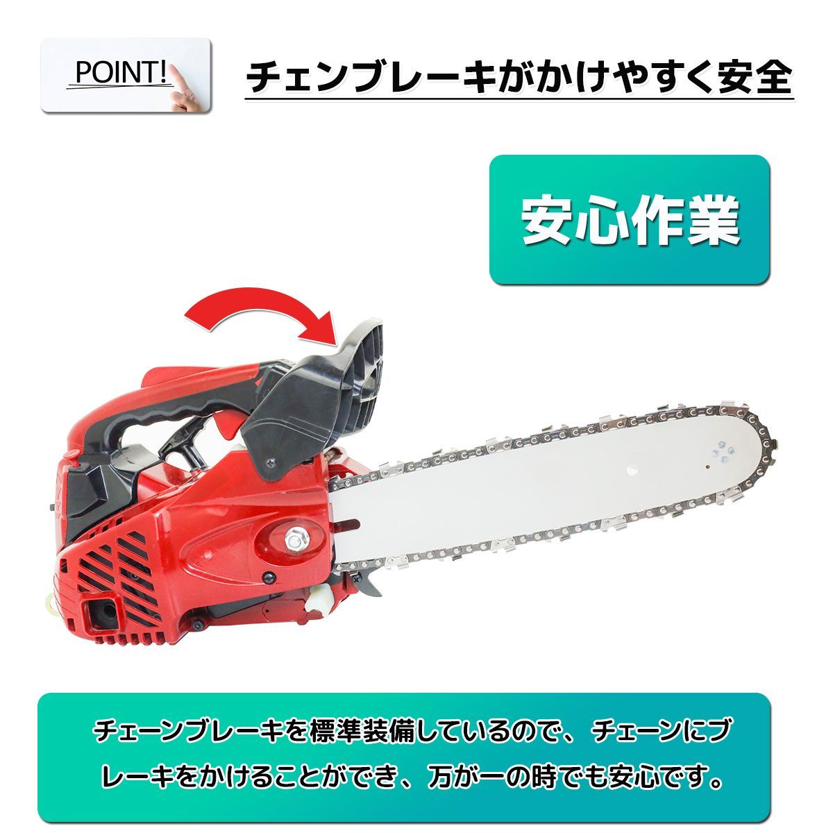 燃料 ガソリン
