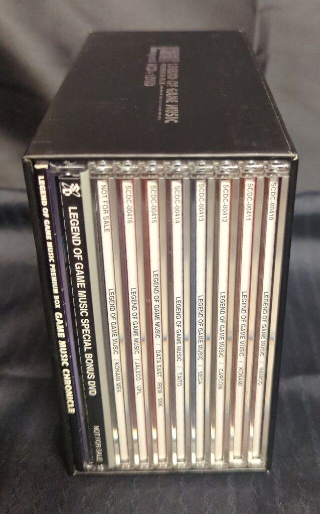 ゲームCD レジェンドオブゲームミュージックプレミアムBOX 新品