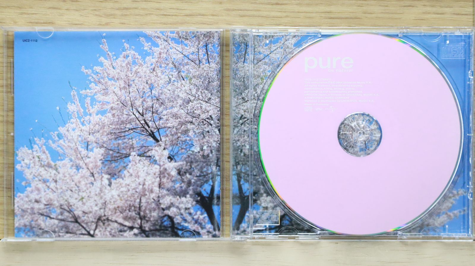 国内盤CD☆オムニバス/Various Artists□ pure 4 be natural