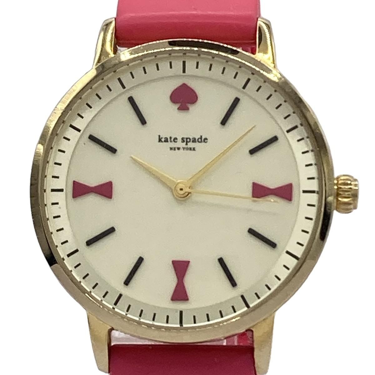 Designer Women's Watches | kate spade new york