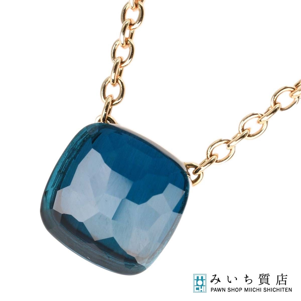 ポメラート ネックレス　ヌード マキシ　ブルートパーズ 楽天市場】ポメラート Pomellato ネックレス ヌード マキシ