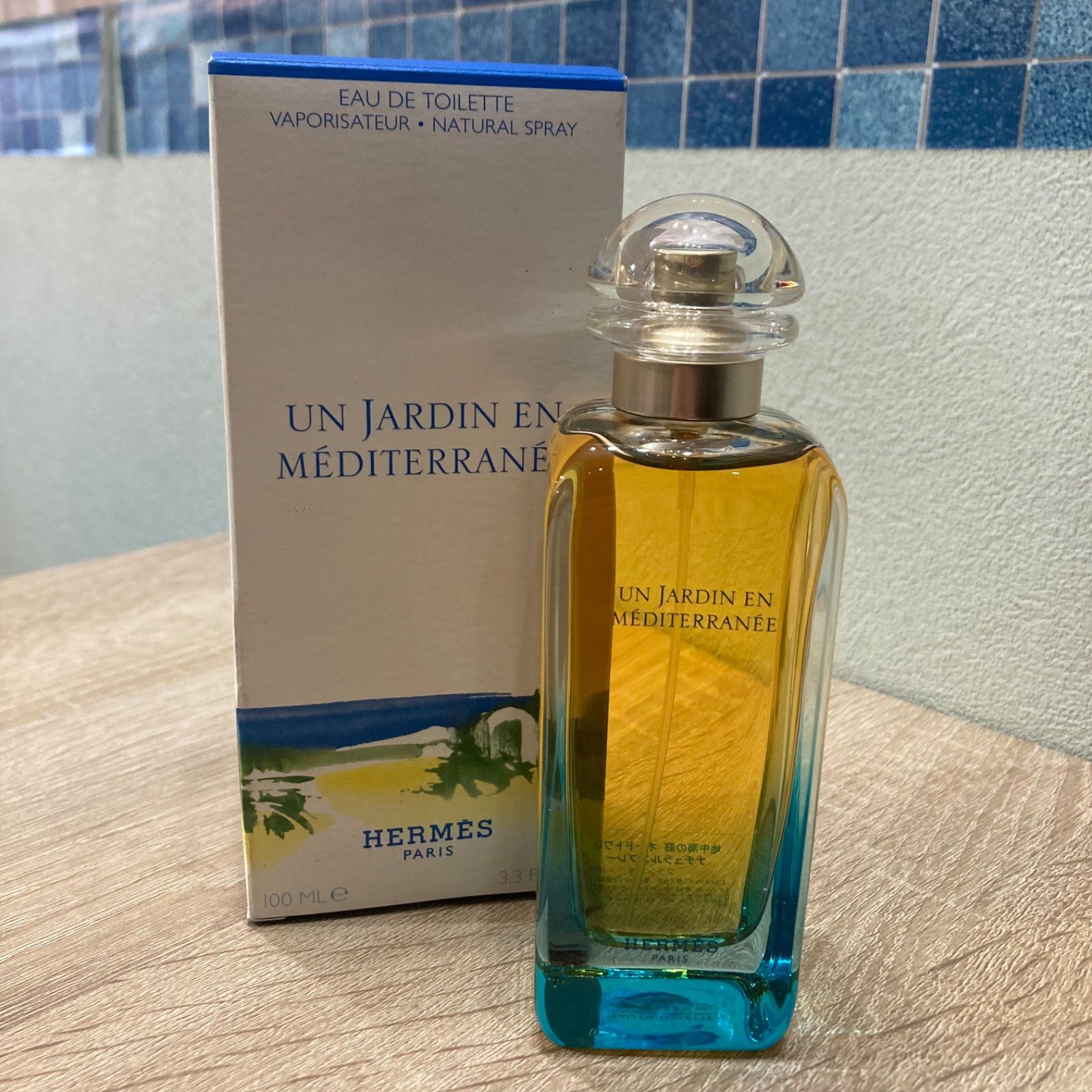 新品未使用 エルメス 地中海の庭 15ml - 香水(ユニセックス)