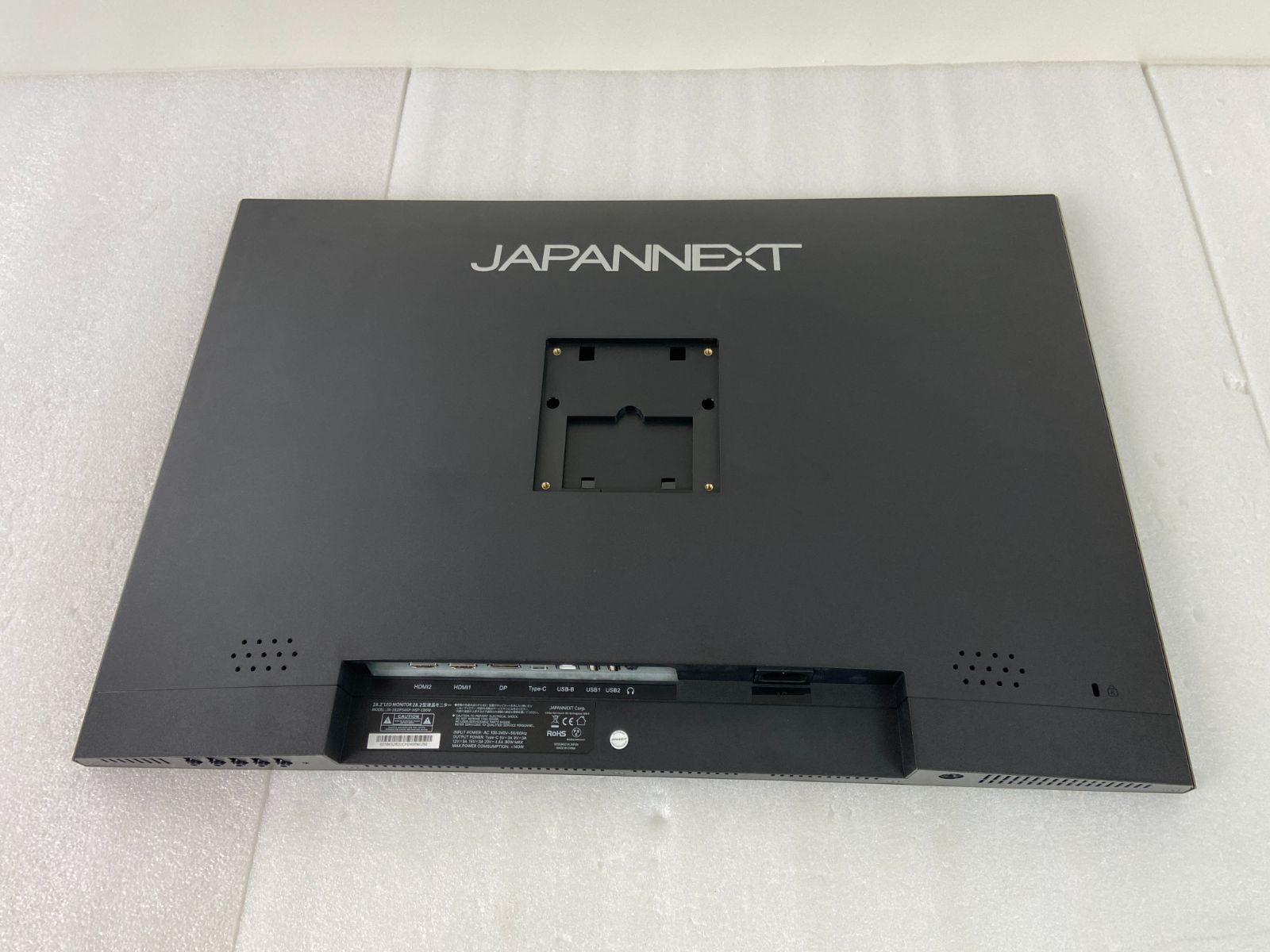 最終値下げ❗️湘南美容外科　　圧迫着　アミュレット　Sサイズ　２枚セット 2025年最新】アミュレット 圧迫着 ボレロの人気アイテム - メルカリ