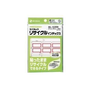 （まとめ）ニチバン リサイクルインデックス ML-133RR 赤【×20セット】