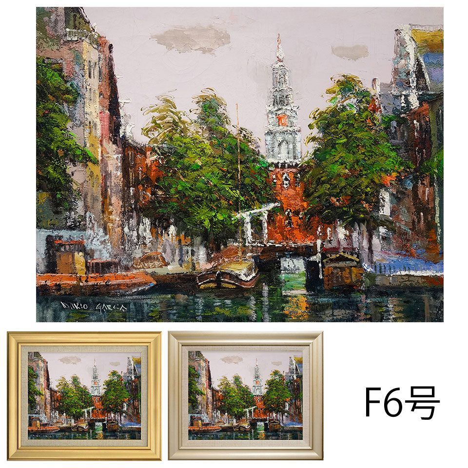 油絵 8号  『運河の朝』 油絵 8号 『運河の朝』 ds001_02.jpg