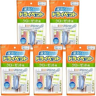 まとめ買い エステー ドライペット クローゼット用 除湿剤 シートタイプ 2枚入り 1本分 衣類 湿気取り 5個セット