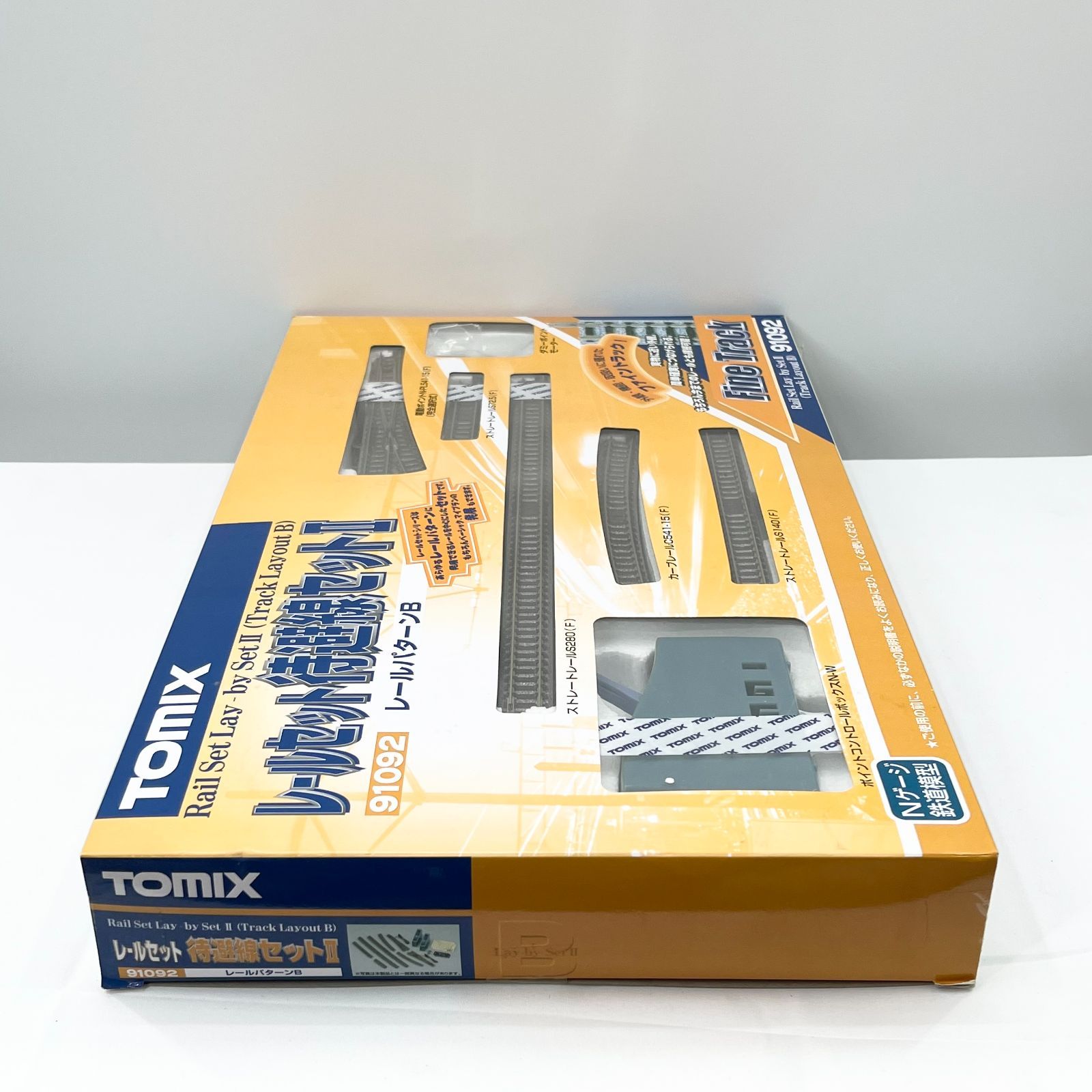TOMIX Nゲージ レールセット 待避線セットII Bパターン 91092 鉄道模型