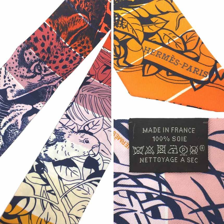 エルメス　ツイリー　JUNGLE LOVE RAINBOW ジャングルラブ エルメス ツイリー JUNGLE LOVE RAINBOW ジャングル ラブ