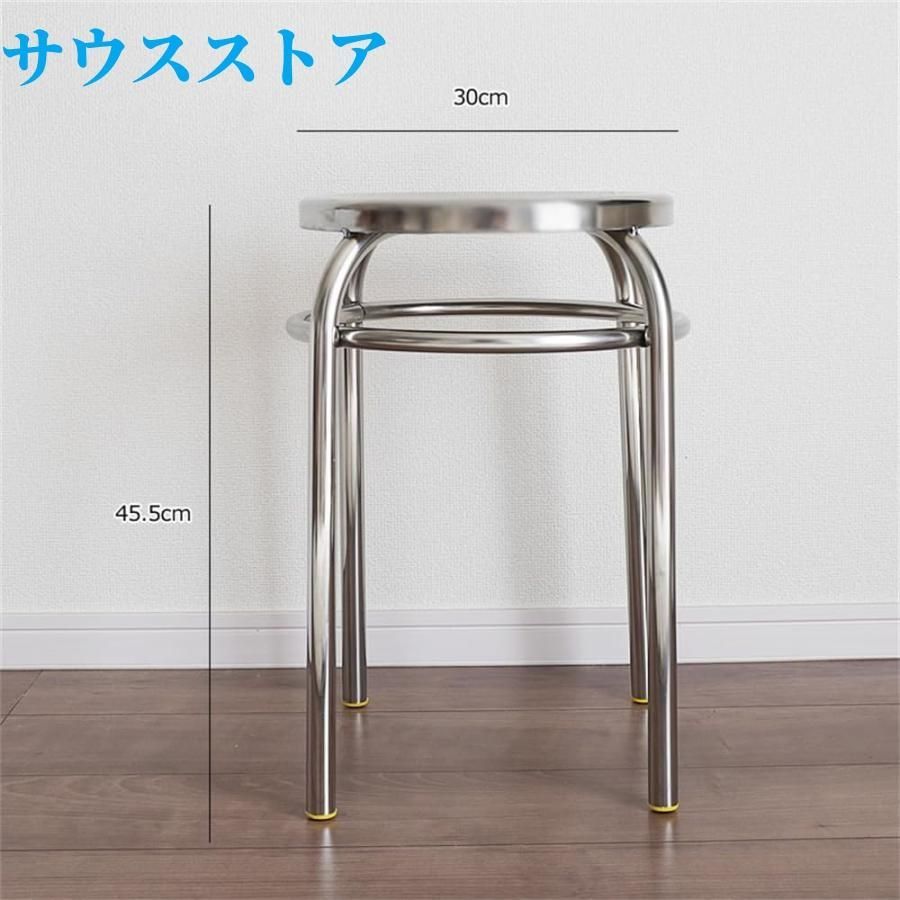 径30cm