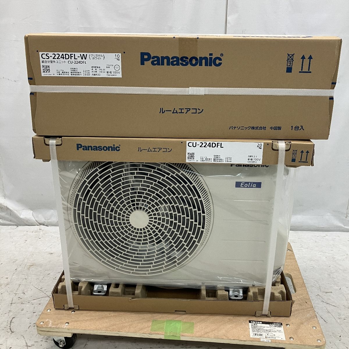 Panasonic パナソニック CS-224DFL CU-224DFL エオリア ルーム Panasonic パナソニック CS-224DFL CU-224DFL エオリア ルーム