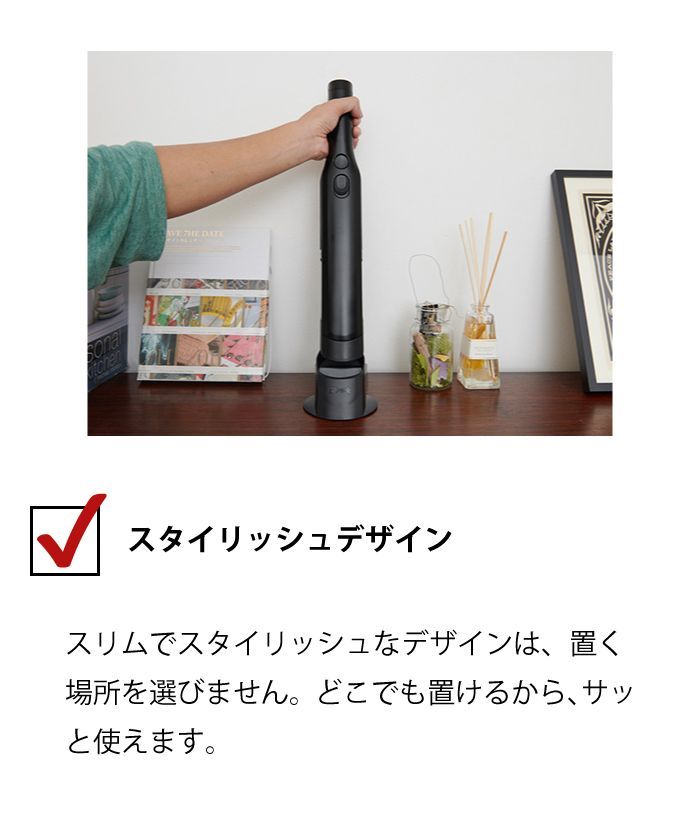 シャークエボパワー