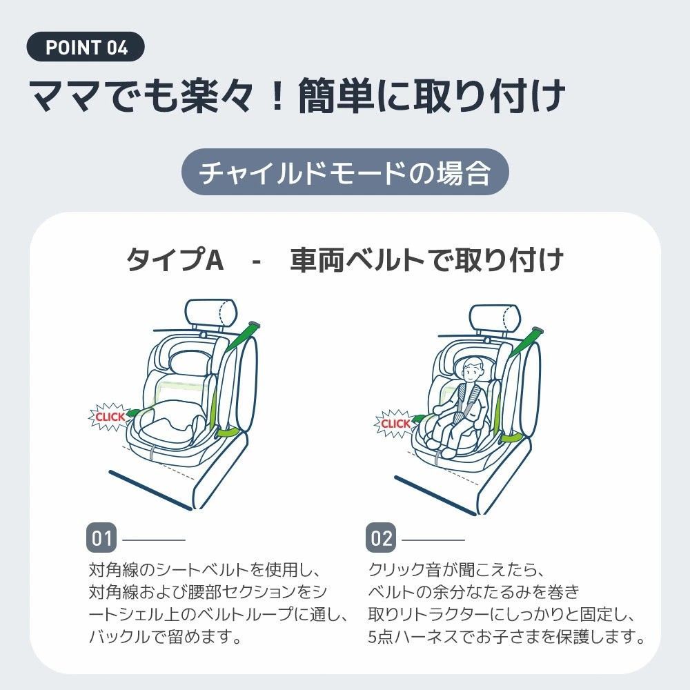 洗える