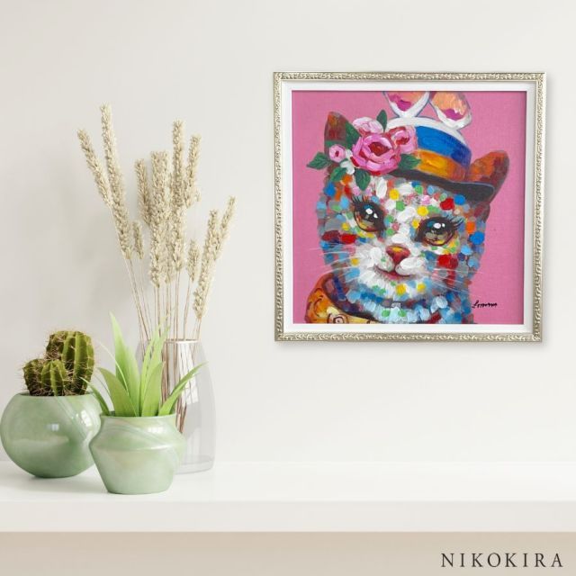 絵画 アート オイル ペイント 猫 ねこ ネコ 好き おしゃれ かわいい 絵