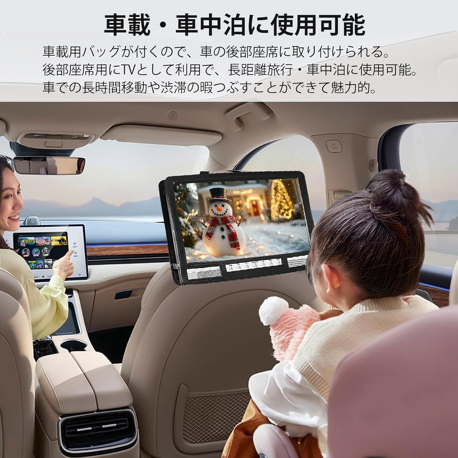 Amazon | ポータブルテレビ 録画機能付き テレビ小型 14.1インチ