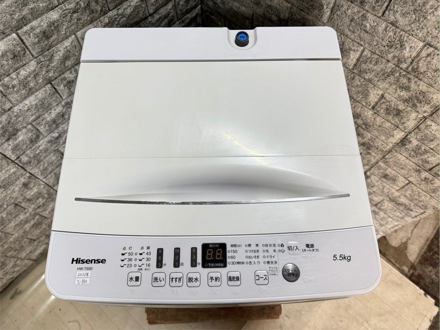 大阪送料無料☆3か月保障付き☆洗濯機☆ハイセンス☆5.5