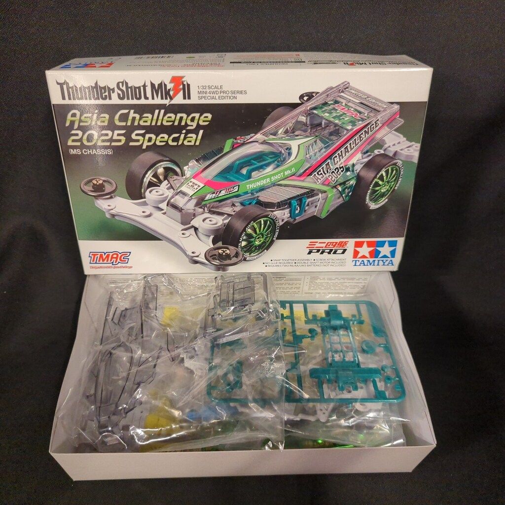 ミニ四駆　サンダーショットMk.2 アジアチャレンジ2025 新品　2台 ミニ四駆 サンダーショットMk.2 アジアチャレンジ2025 新品 2台