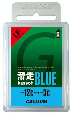 スノーボードワックス GALLIUM ガリウム 滑走BLUE (50g) - メルカリ