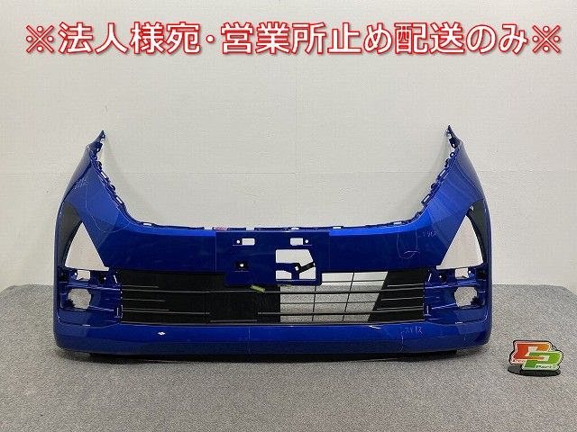 夏津さま確認ページ ラジエーター トヨタ ダイナ BU112D 15BF AT 1995年05月～1999年05月