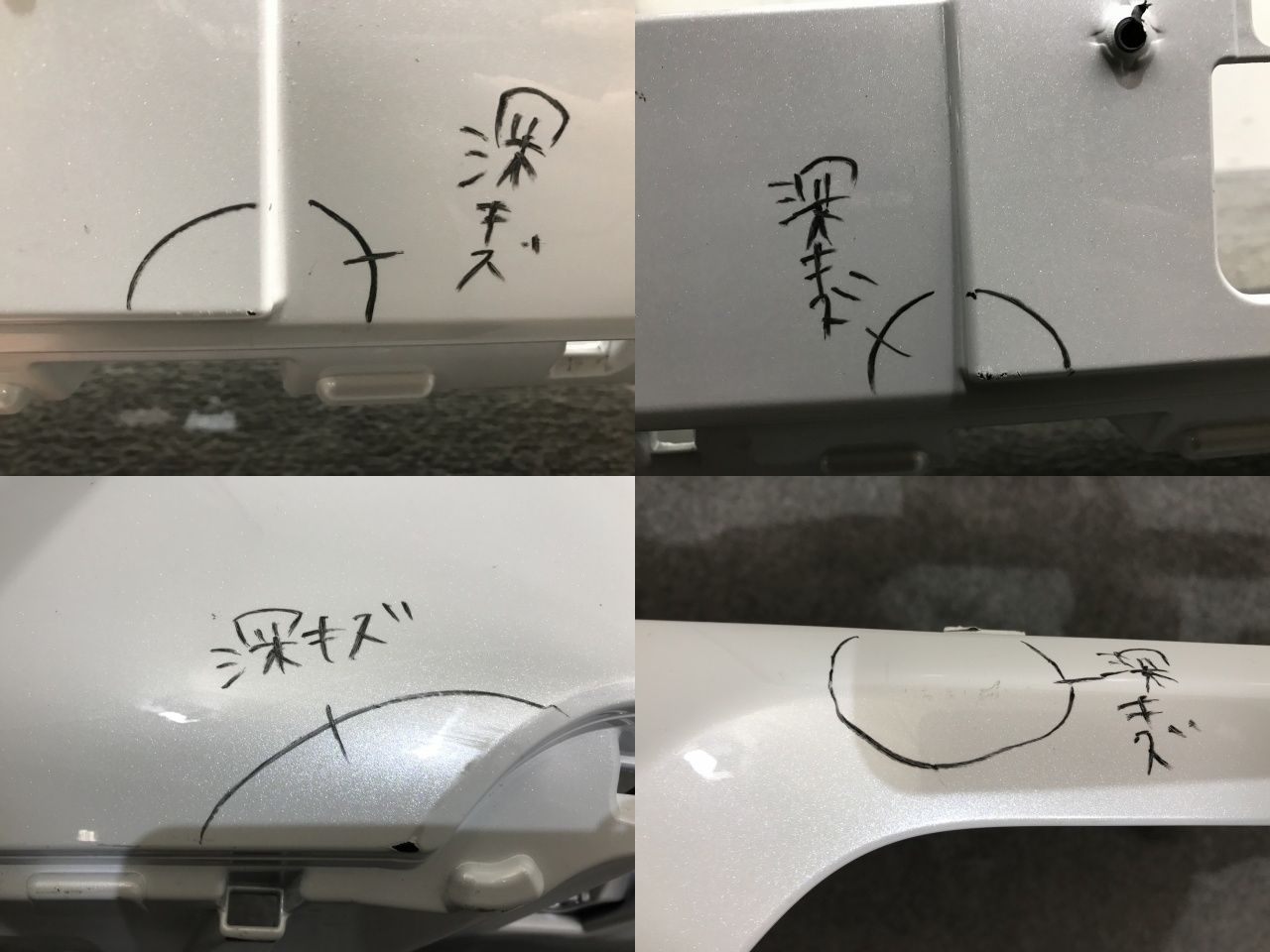 ランドクルーザー/ランクル/ZX FJA300W/VJA300W 純正 フロント