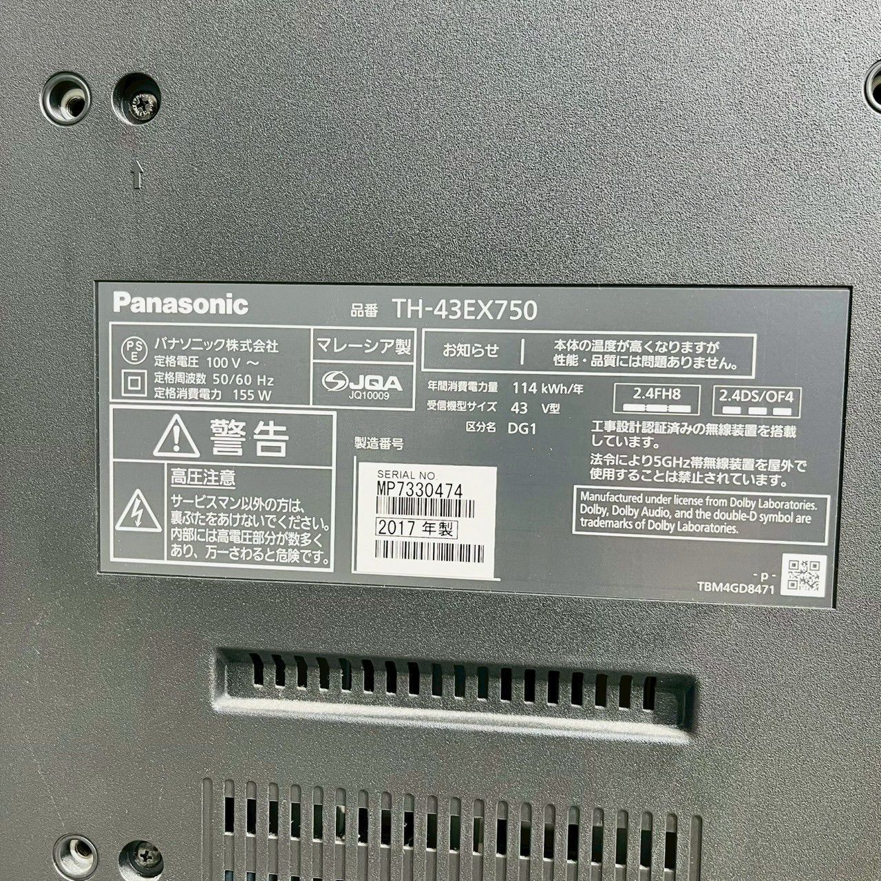 a3511
