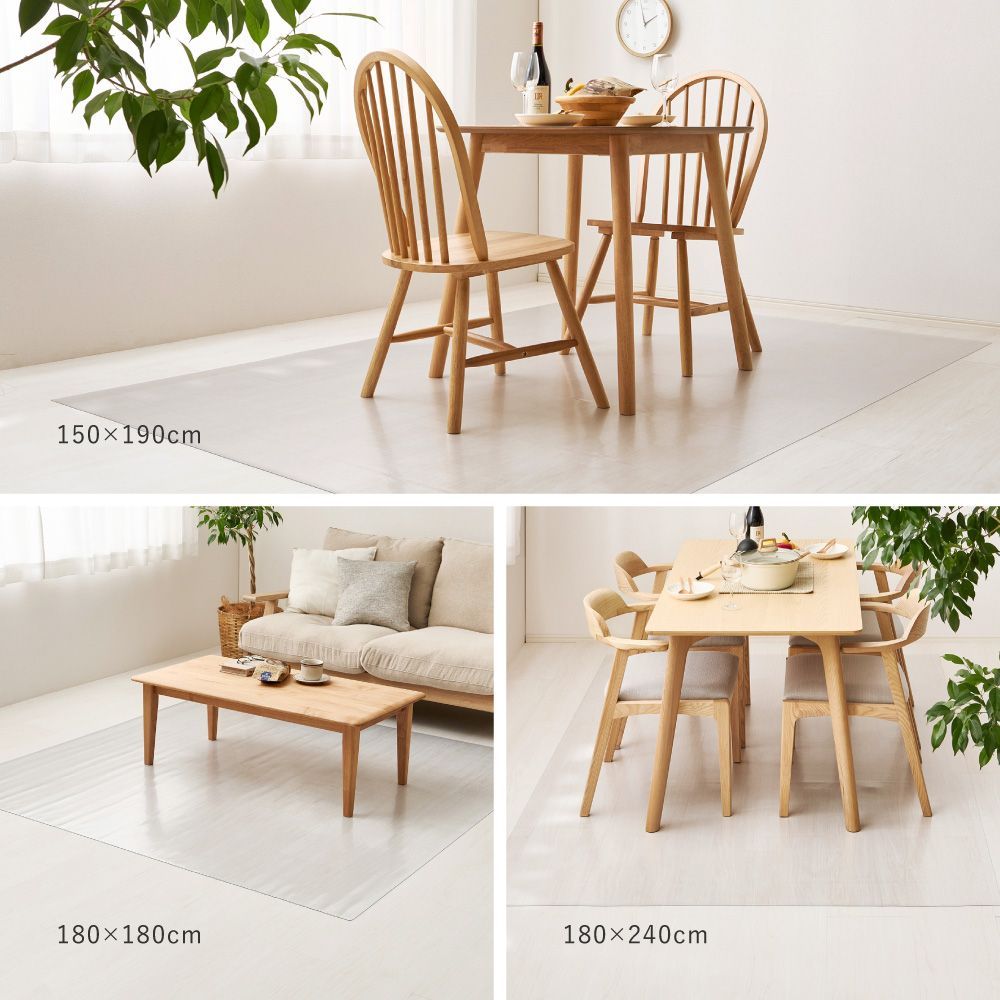 フリーカット 撥水シート