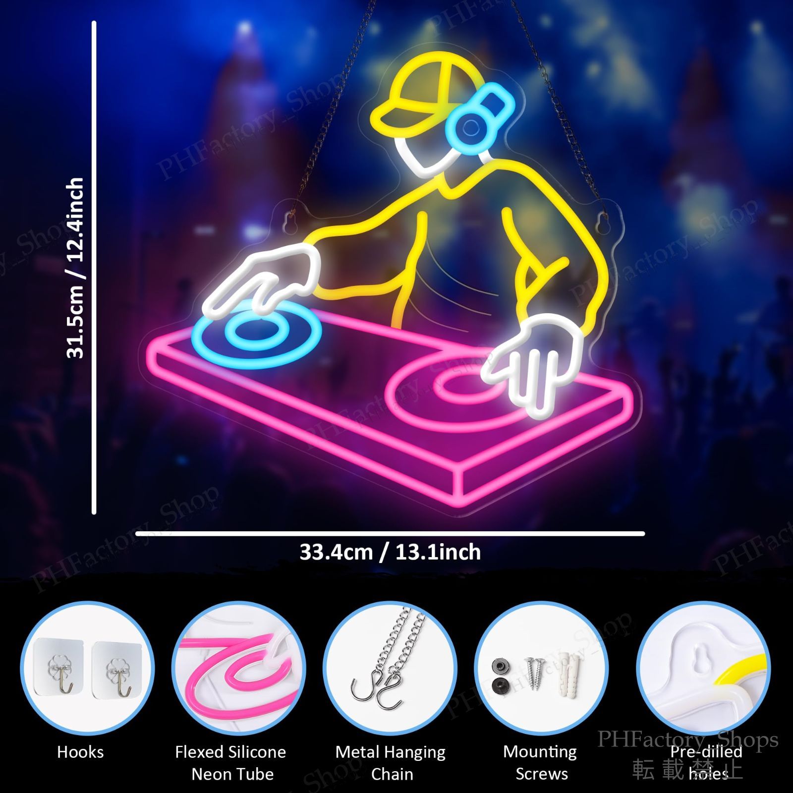 DJ Player DJプレーヤー ネオンサイン 調光 なLED DJルーム装飾ライト USB電源付き 寝室 男の隠れ家 バー クラブ 装飾 DJやヘビーメタル音楽愛好家へのギフト 41.6x30cm