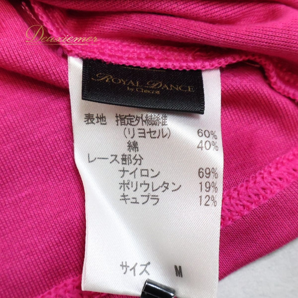 社交ダンス 衣装 トップス チャコット バレエ M 長袖 レッド系 ピンク 花柄 社交ダンス 衣装 トップス チャコット バレエ M 長袖 レッド系