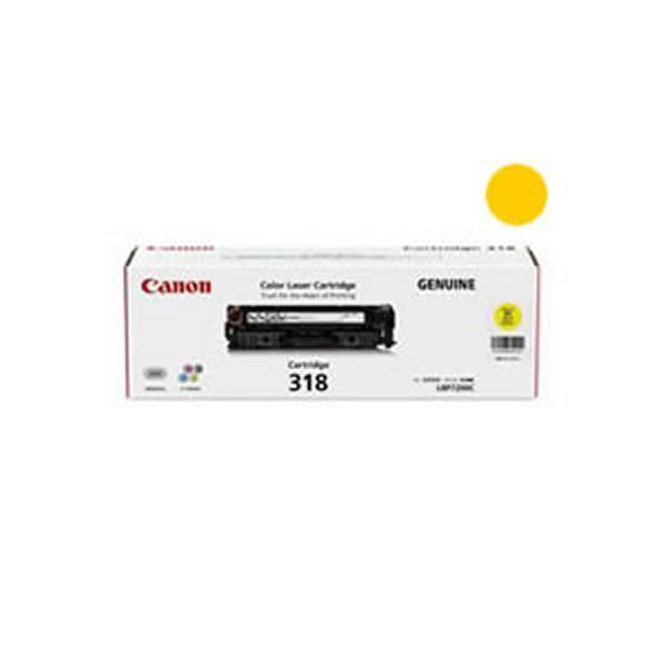 【SALE，高品質】 (業務用3セット) 【純正品】 Canon キャノン トナーカートリッジ 【318 Y イエロー】 インクリボン