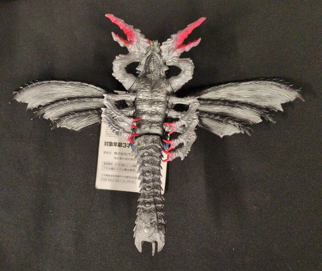 メガギラス 公開記念ソフビフィギュア 劇場限定メガギラス 劇場限定