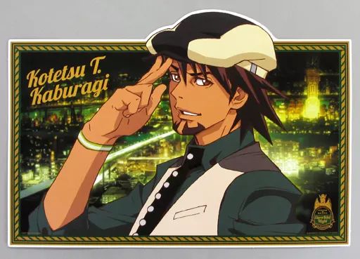 TIGER&BUNNY 鏑木虎徹 一番カフェダイニング スタンドパネル 超希少 中古】小物(キャラクター) 鏑木・T・虎徹(夜景) スタンドパネル 「一番