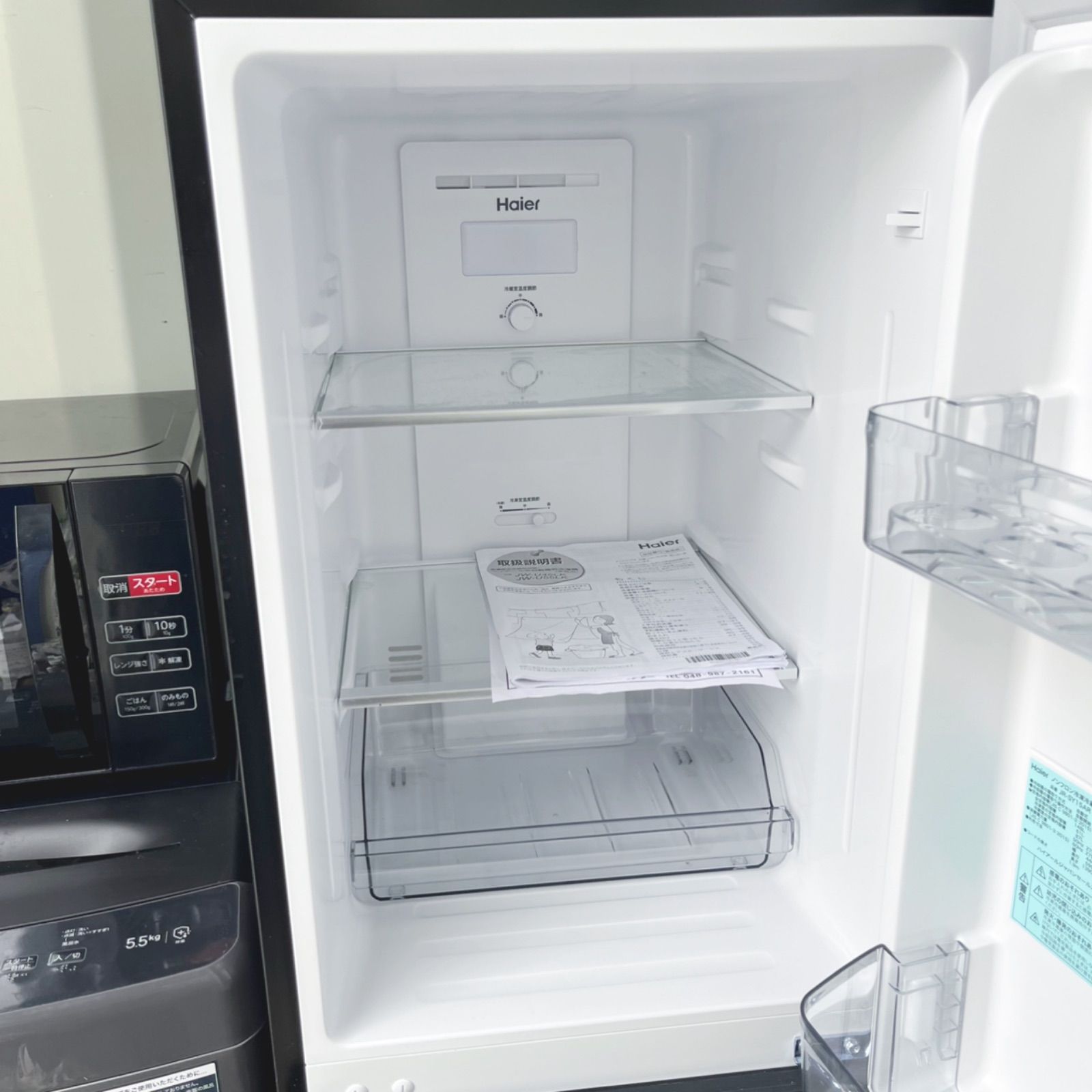 取付!新生活応援!高性能スタイリッシュブラック冷蔵庫洗濯機電子レンジ