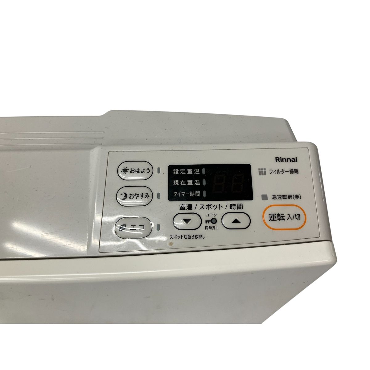 未使用　Rinnai SRC-365E ガスファンヒーター　2023年式 Rinnai SRC-365E ガスファンヒーター 都市ガス用 2023年製 空調